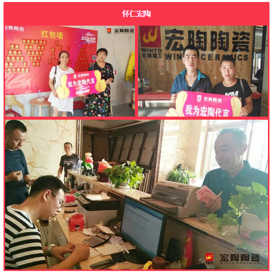 hjc888黄金城--手机版app官网