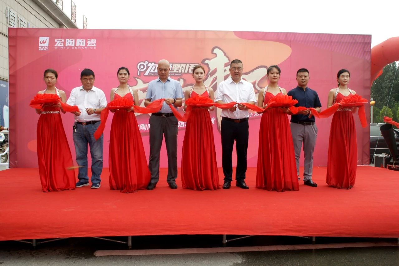 hjc888黄金城--手机版app官网