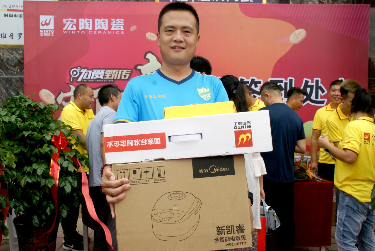 hjc888黄金城--手机版app官网