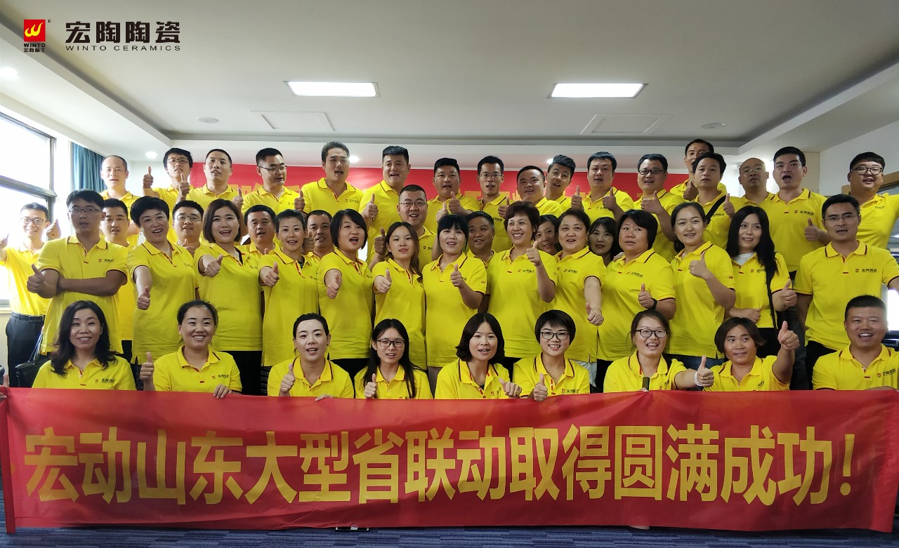 hjc888黄金城--手机版app官网