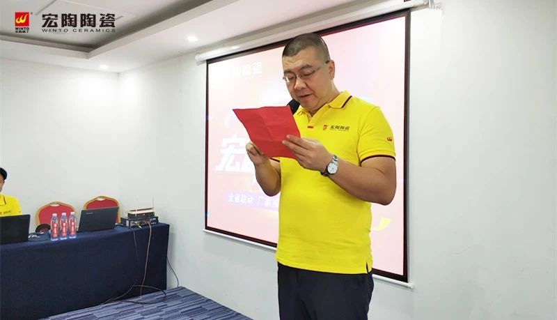 hjc888黄金城--手机版app官网