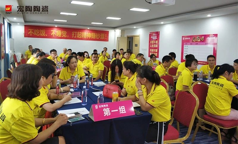 hjc888黄金城--手机版app官网