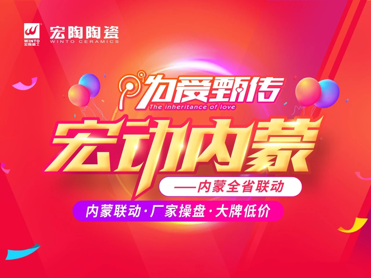 hjc888黄金城--手机版app官网