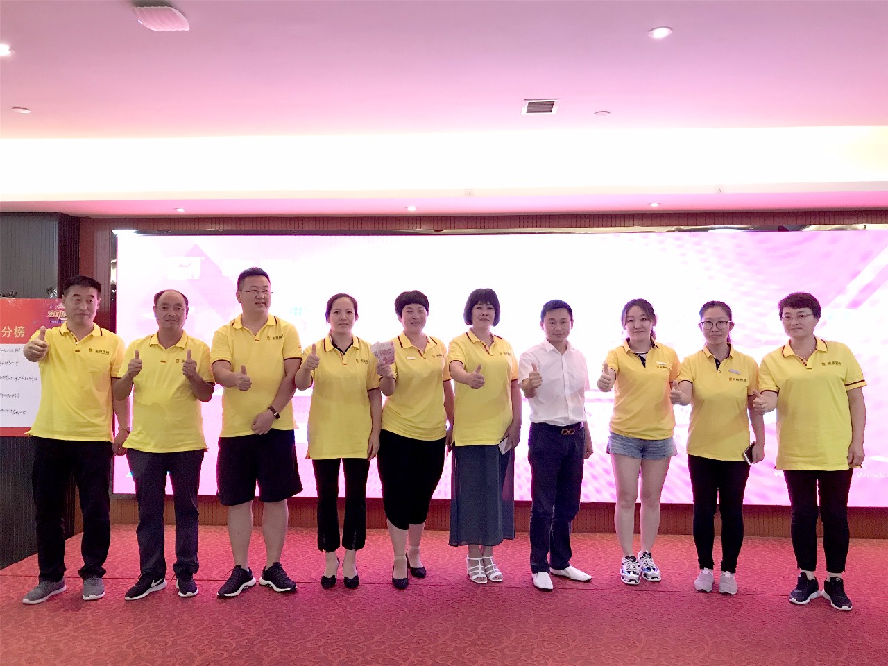 hjc888黄金城--手机版app官网