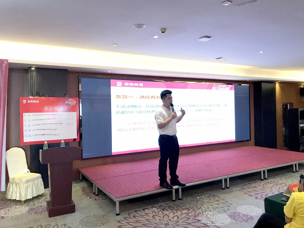 hjc888黄金城--手机版app官网