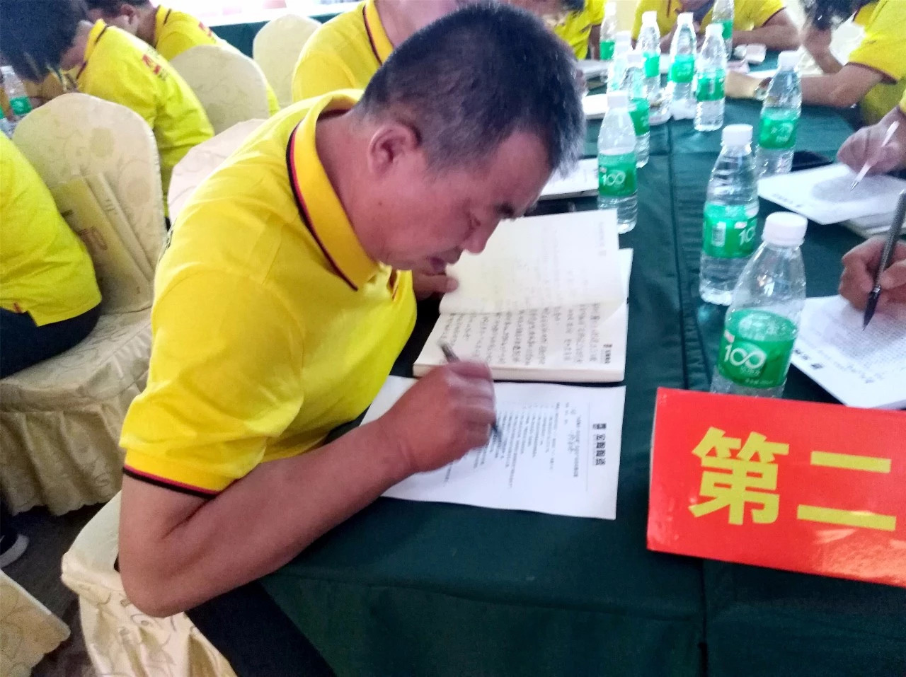 hjc888黄金城--手机版app官网