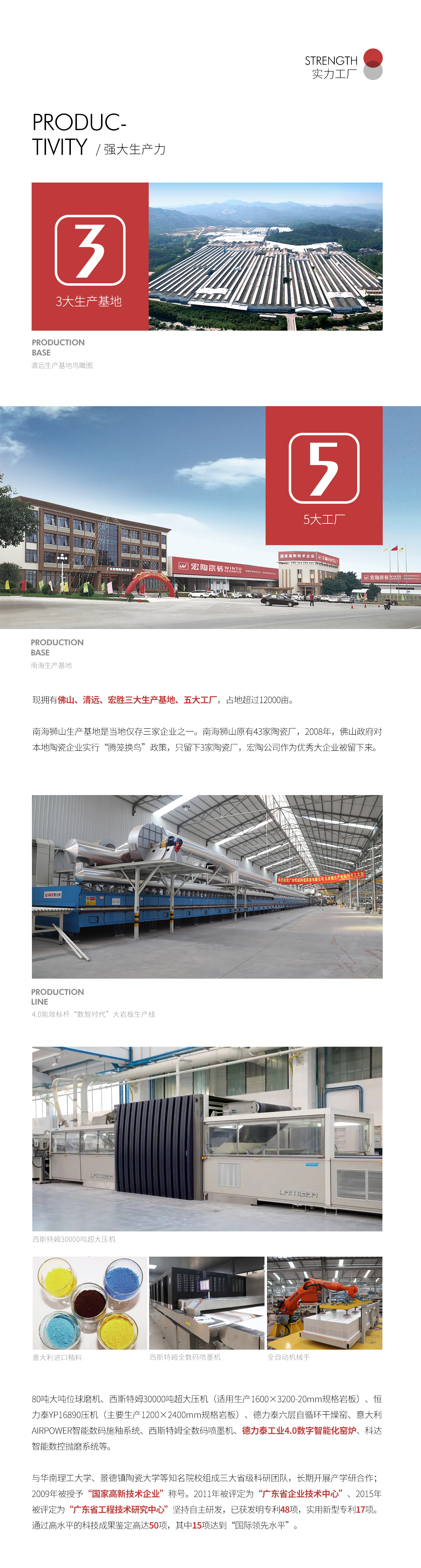 hjc888黄金城--手机版app官网