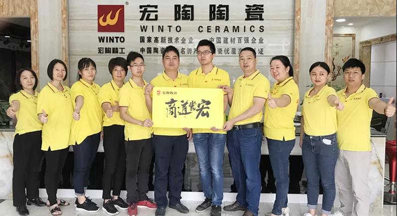 hjc888黄金城--手机版app官网