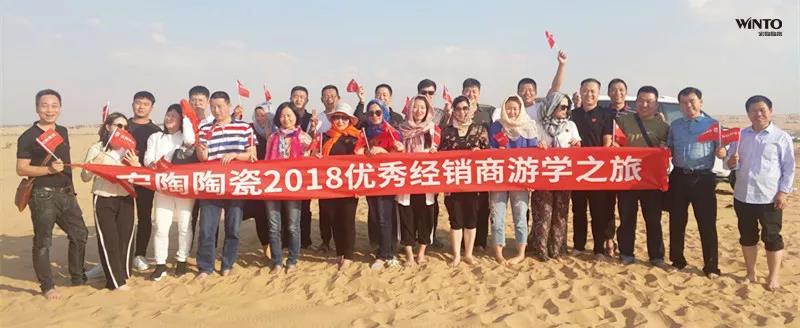 hjc888黄金城--手机版app官网