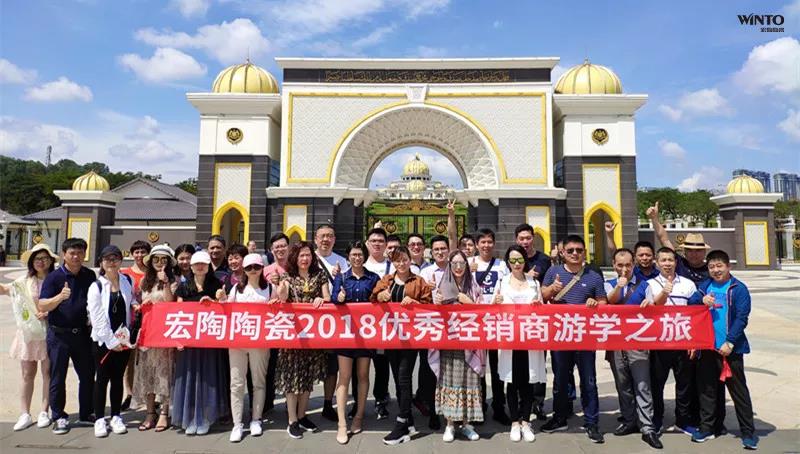 hjc888黄金城--手机版app官网