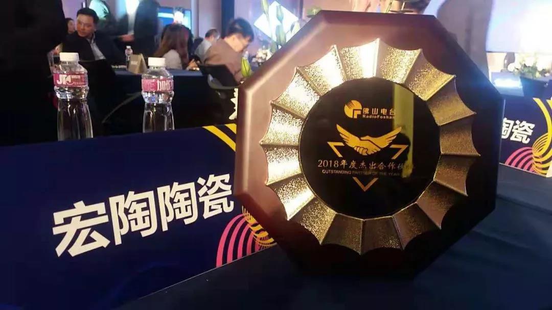 hjc888黄金城--手机版app官网