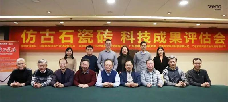 hjc888黄金城--手机版app官网