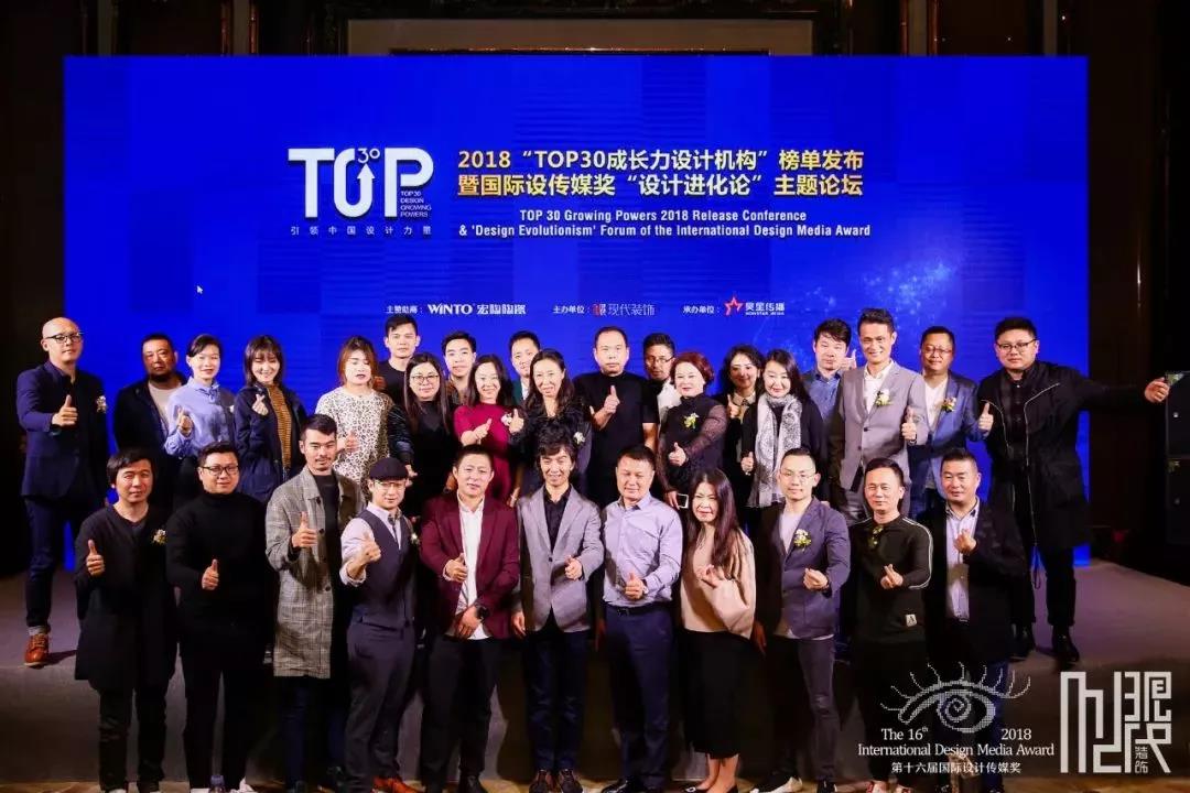 hjc888黄金城--手机版app官网