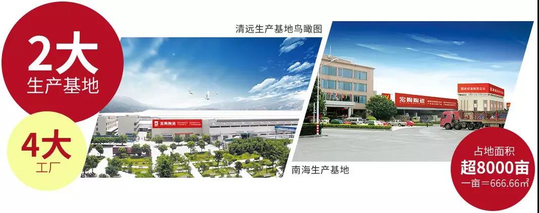 hjc888黄金城--手机版app官网