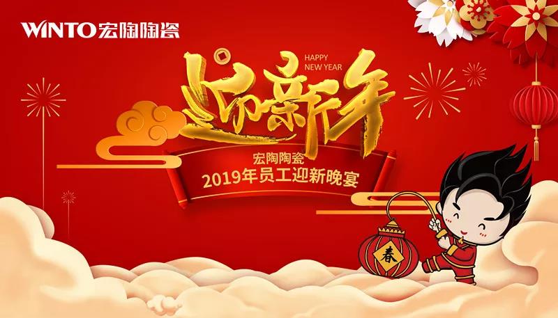 hjc888黄金城--手机版app官网