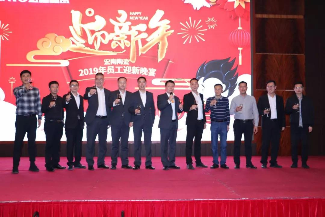 hjc888黄金城--手机版app官网