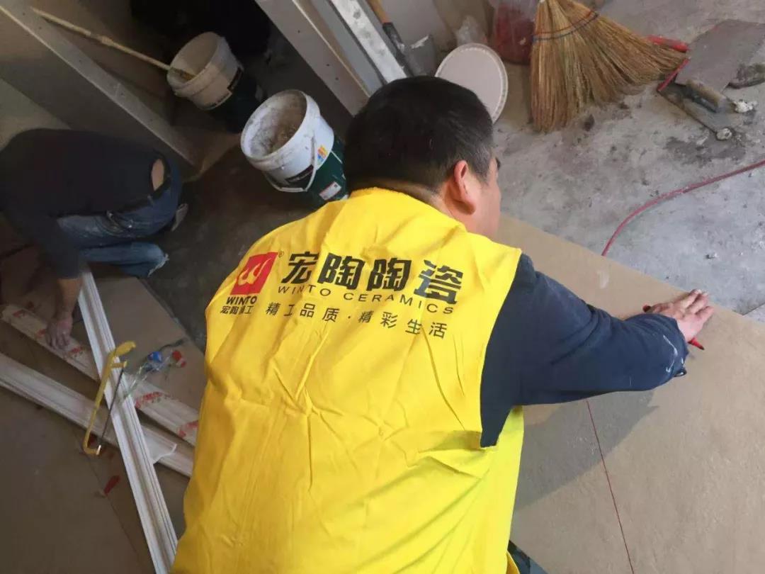 hjc888黄金城--手机版app官网