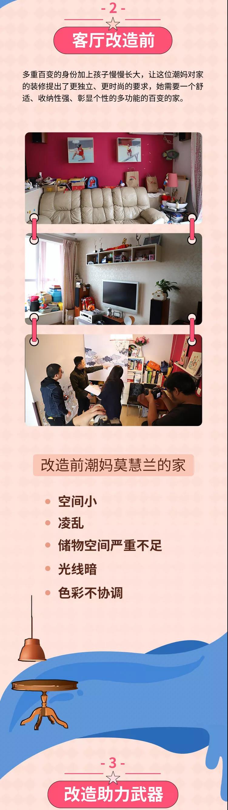 hjc888黄金城--手机版app官网