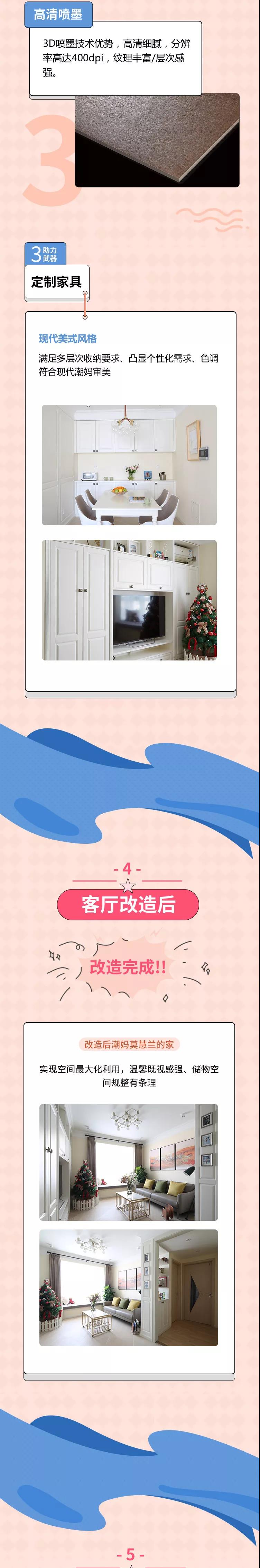 hjc888黄金城--手机版app官网