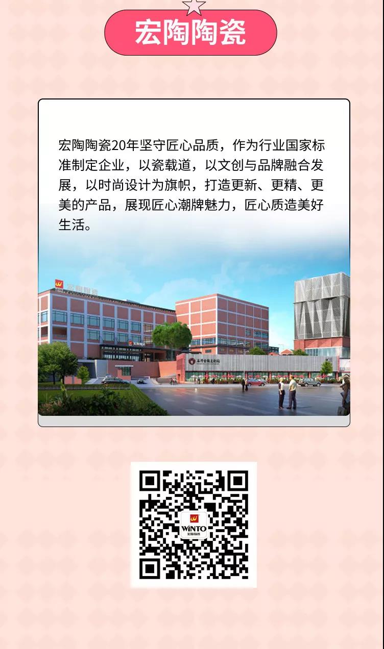 hjc888黄金城--手机版app官网