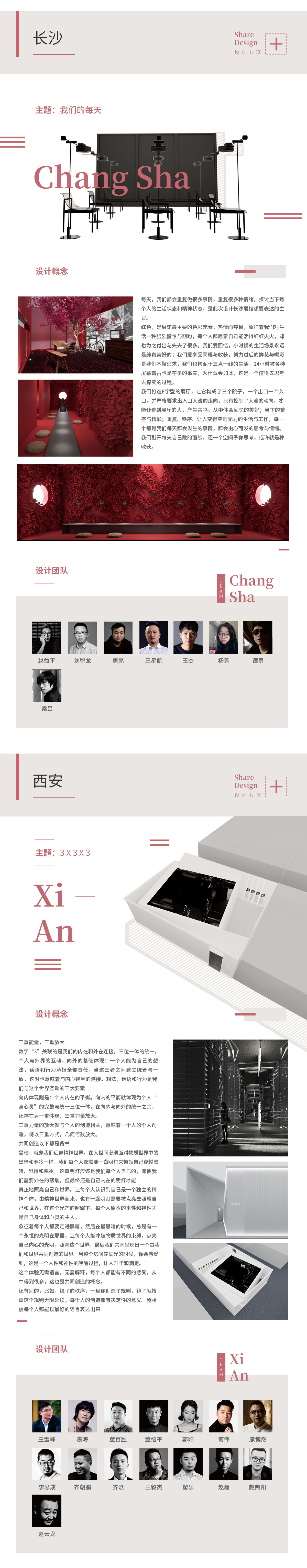 hjc888黄金城--手机版app官网