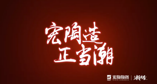 hjc888黄金城--手机版app官网