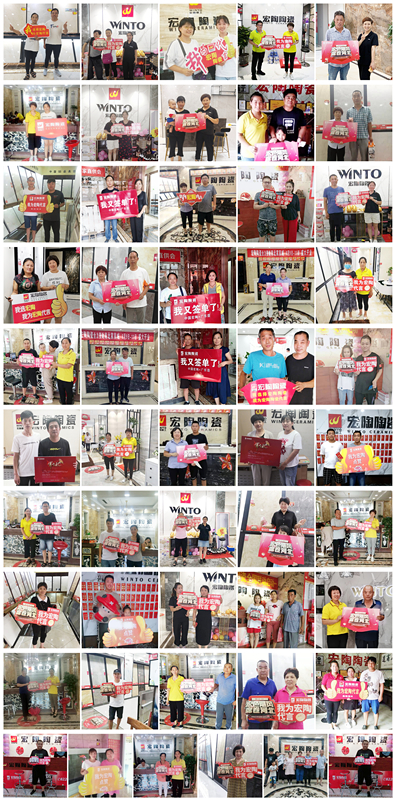 hjc888黄金城--手机版app官网