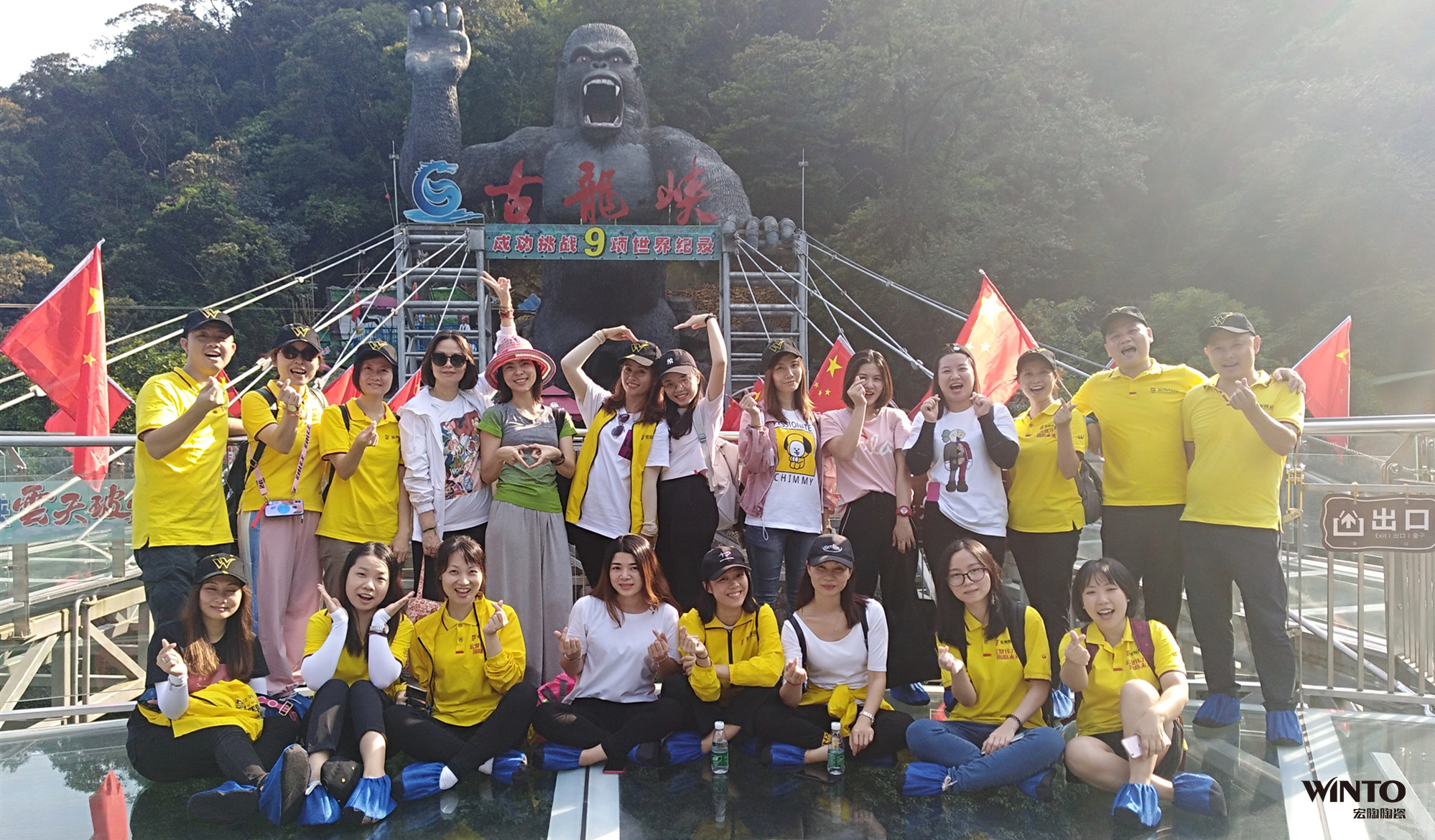 hjc888黄金城--手机版app官网