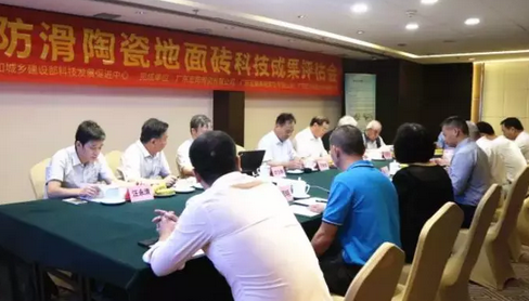 hjc888黄金城--手机版app官网