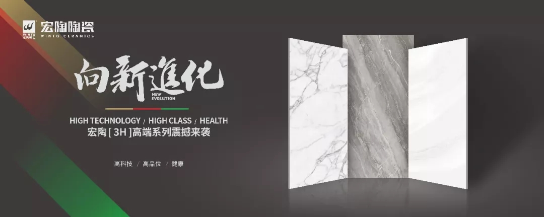 hjc888黄金城国潮精品