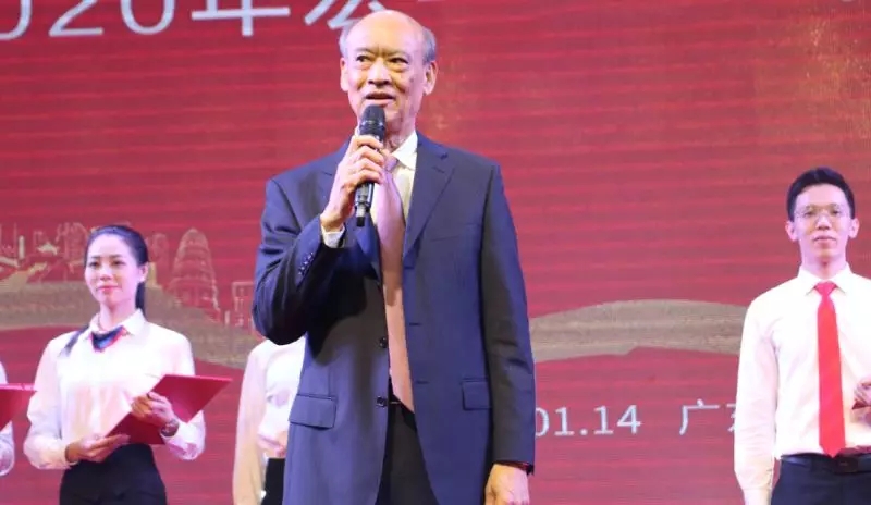 hjc888黄金城集团照料欧家瑞致辞