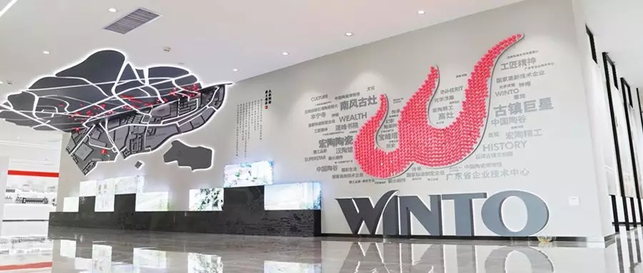 hjc888黄金城--手机版app官网