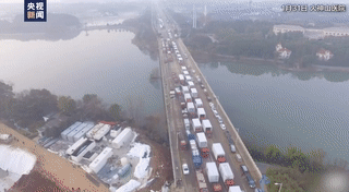 hjc888黄金城--手机版app官网