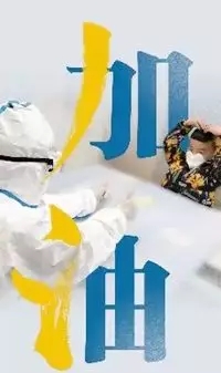 hjc888黄金城--手机版app官网