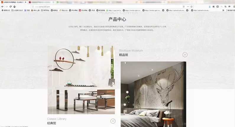 hjc888黄金城--手机版app官网