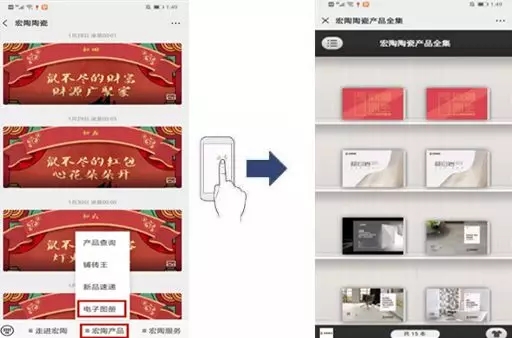 hjc888黄金城--手机版app官网