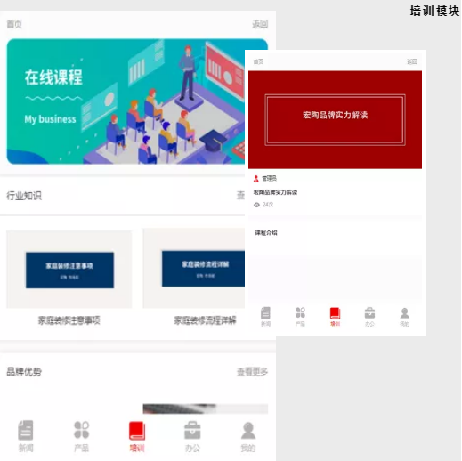 hjc888黄金城--手机版app官网