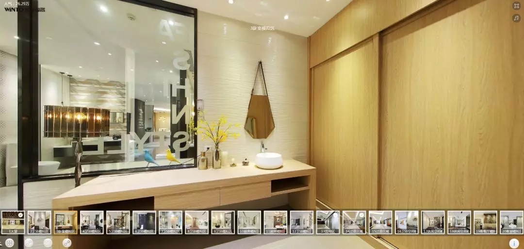 hjc888黄金城地砖模拟间