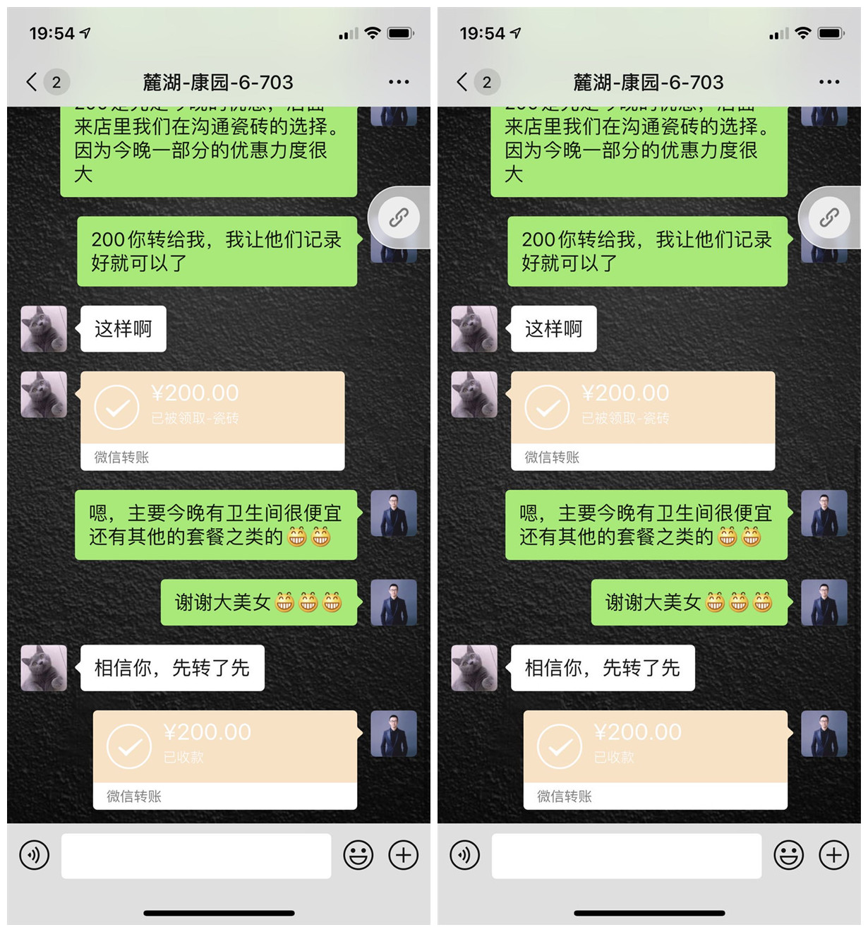 hjc888黄金城--手机版app官网