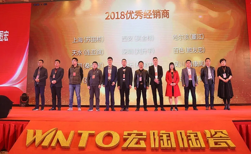 hjc888黄金城经销商图1