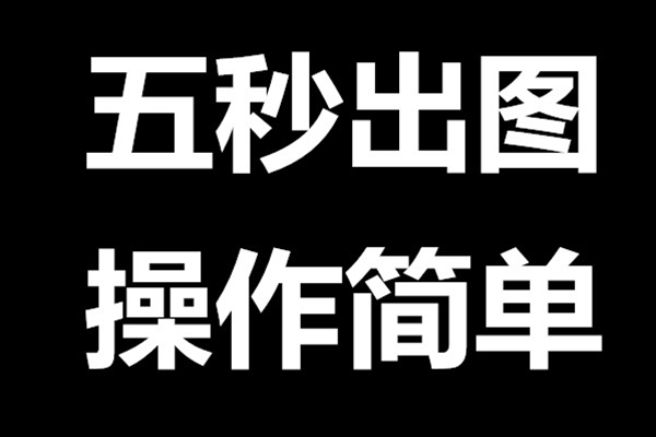 hjc888黄金城音符动态简约支解线