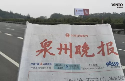 hjc888黄金城--手机版app官网