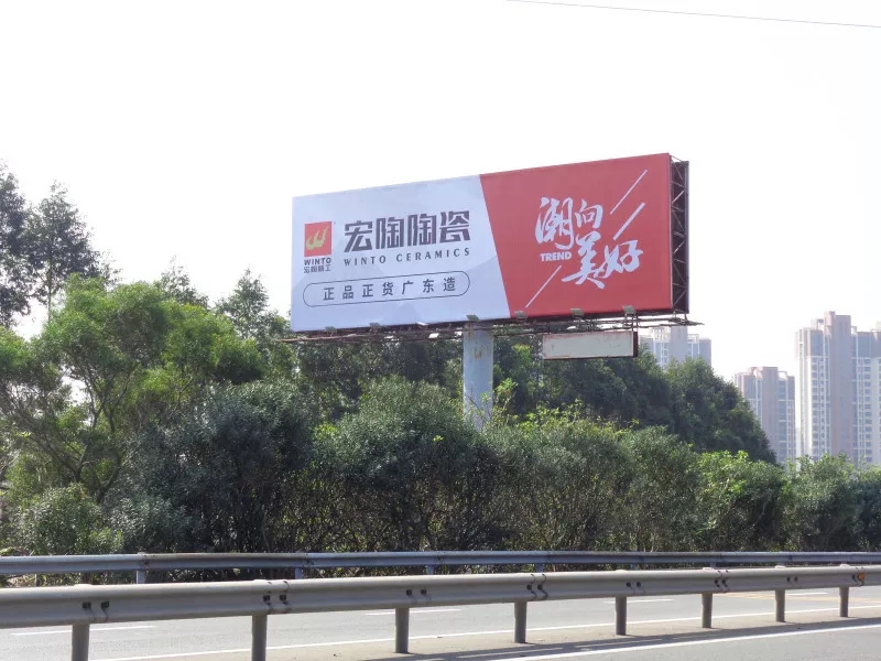 hjc888黄金城--手机版app官网