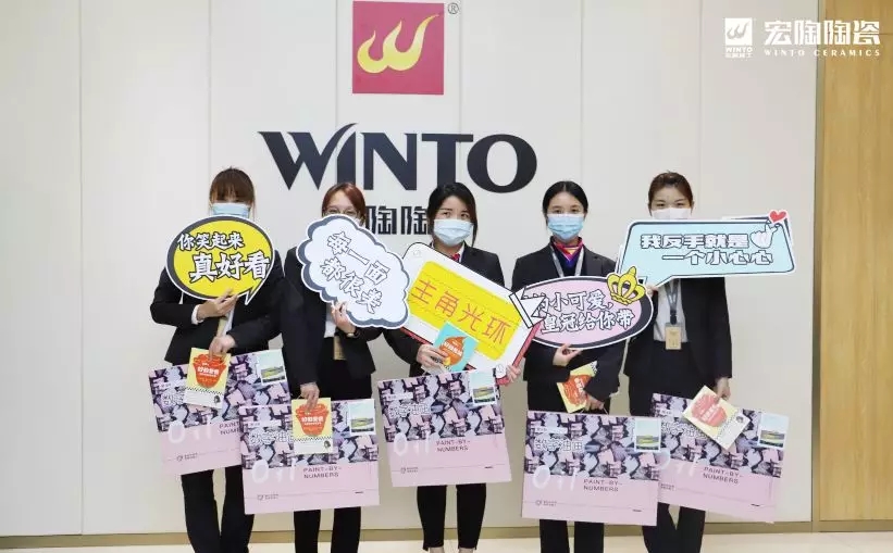 hjc888黄金城女神