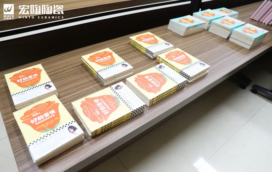 hjc888黄金城发放的礼物