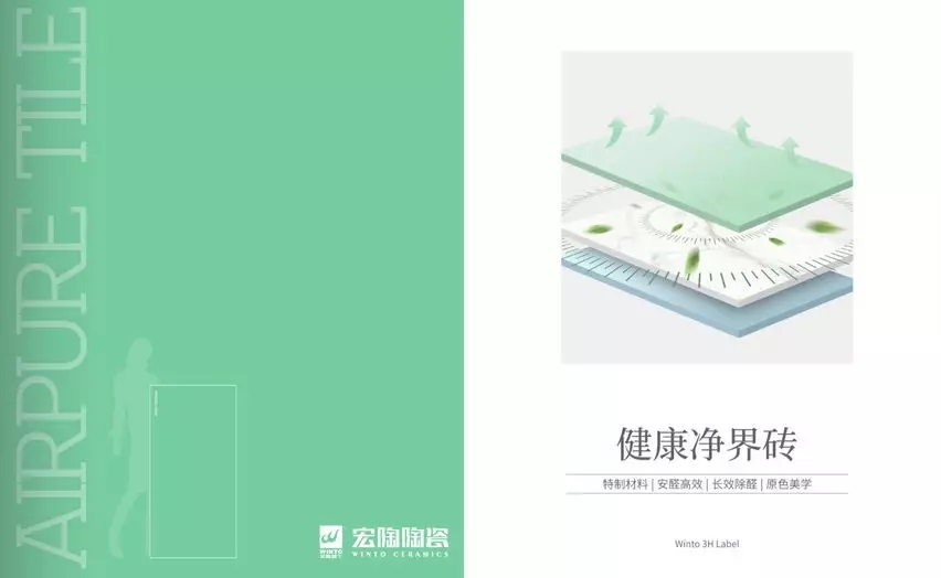 hjc888黄金城封面