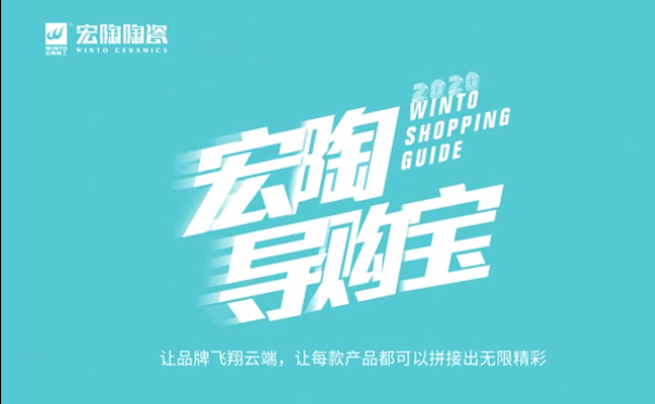 hjc888黄金城导购宝图片