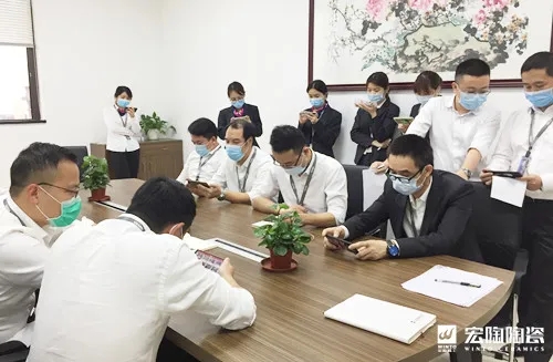 hjc888黄金城培训现场一