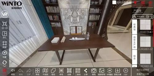 hjc888黄金城线上设计现场图