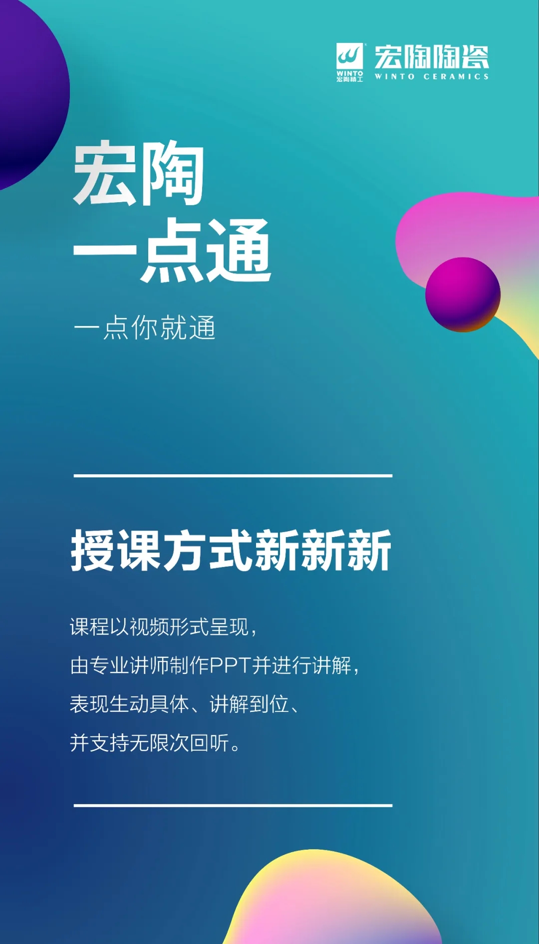 hjc888黄金城一点通